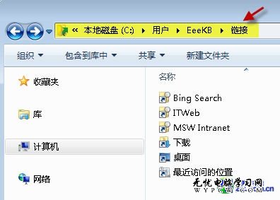 讓精彩延續 Win7自帶截圖工具技巧展示