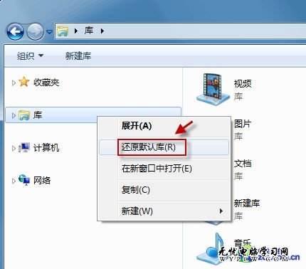 讓精彩延續 Win7自帶截圖工具技巧展示