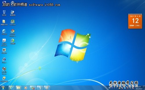 農歷隨時查看 Win7小工具中國農歷體驗