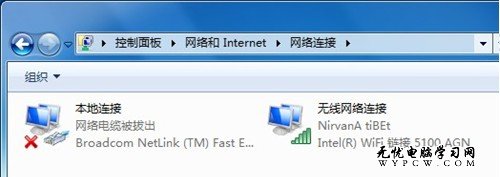 Windows 7系統IE8浏覽器如何啟用或禁用自動保存網頁密碼的功能？