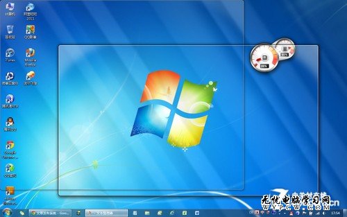 Win7桌面小工具 隨時監視電腦運行狀況