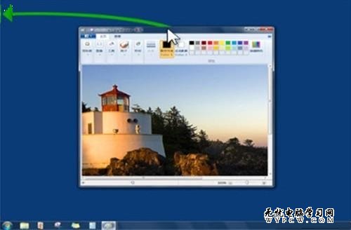 Windows 7系統鼠標不為人知使用技巧