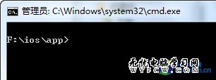 Win7系統中必需記住的14個常用快捷鍵