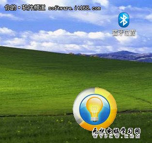 用好Win7預裝筆記本不怕功能鍵失靈