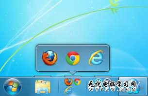 Windows 7 任務欄美化實用小工具