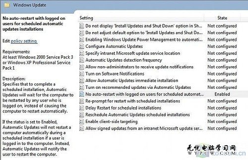 Windows 7操作系統諸多特性簡化工作