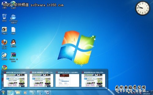 玩快win7 常用快捷操作五個應用小技巧