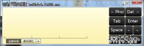 [玩酷Win7]Tablet PC輸入面板手寫輸入