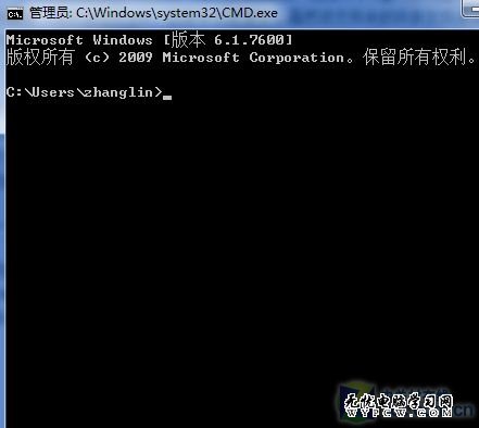 Win 7深度優化技術篇:讓系統再快一點