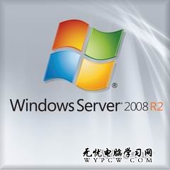 win7給你安全 讓你的操作速度猶如流水