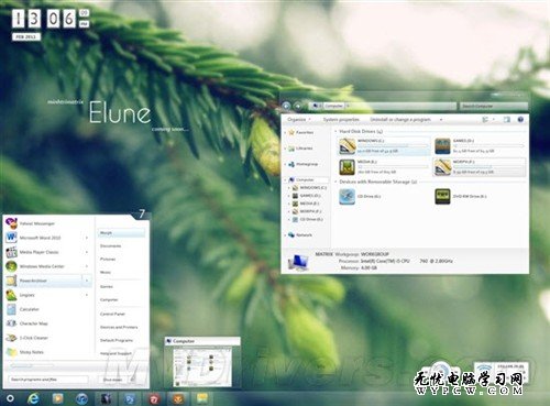 打造一個清新雅致的Windows7操作系統