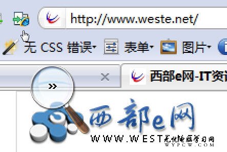 Windows7放大鏡使用方法和快捷鍵大全