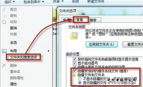 WWindows7和XP系統都需要的CMD命令功能