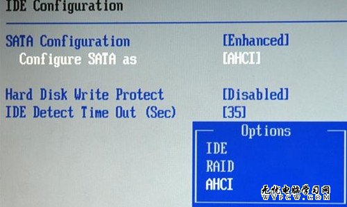 BIOS設置讓Windows 7運行速度快一倍