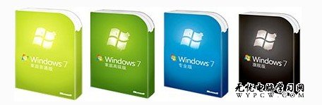 五大方式辨別Windows 7是否正版