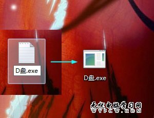 如何將硬盤分區鎖定到Windows7任務欄