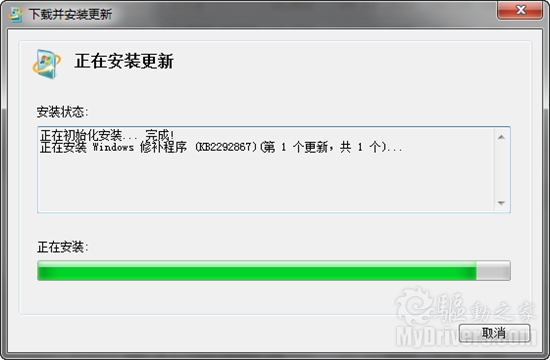 解決閒置eSATA接口影響Win7啟動速度