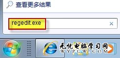 Windows7桌面預覽更個性 懸停時間隨心改