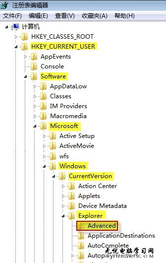 Windows7桌面預覽更個性 懸停時間隨心改