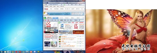 Win7雙顯示器秘籍 分別顯示不同壁紙