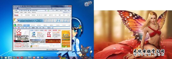 Win7雙顯示器秘籍 分別顯示不同壁紙