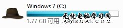 美化更徹底 更換Windows7驅動器圖標