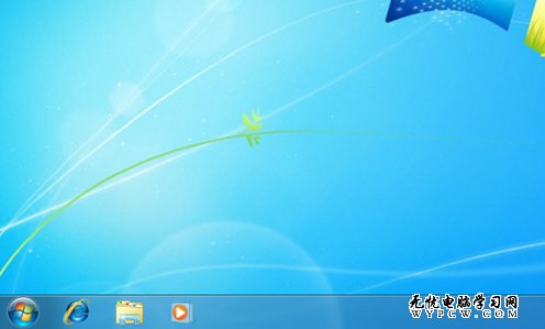 使用Win7自動登錄，任務欄總是被重置