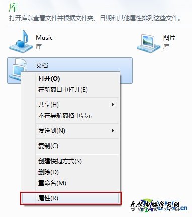 在Windows上實現雙指清掃翻頁Chrome