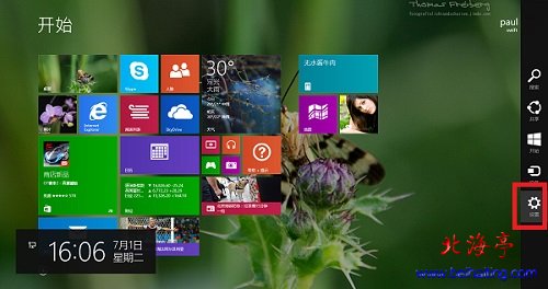 Win8.1怎麼刪除賬戶,Win 8.1多余的微軟賬戶怎麼刪除---Charm欄