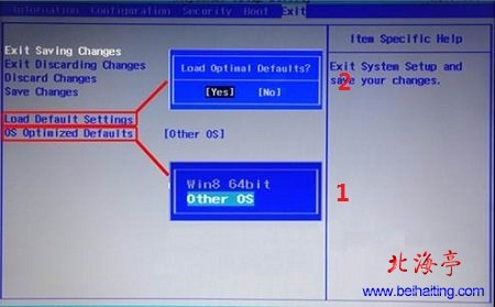 聯想筆記本預裝Win8改Win7 BIOS設置圖解教程---BIOS界面