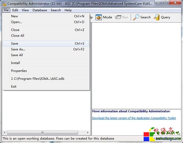 Win7/8系統如何添加UAC白名單---Compatibility Admin界面