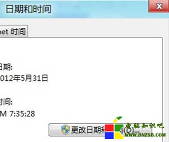 說明: http://webdoc.lenovo.com.cn/lenovowsi/new_cskb/uploadfile/20120603212247823.jpg