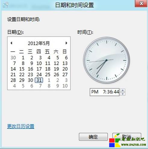 說明: http://webdoc.lenovo.com.cn/lenovowsi/new_cskb/uploadfile/20120603212311140.jpg