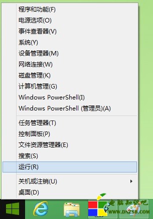 如何取消Win8.1在應用間切換提示窗口---Win8.1運行命令