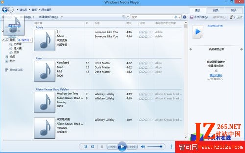 Win8系統技巧之Media Player音樂管理