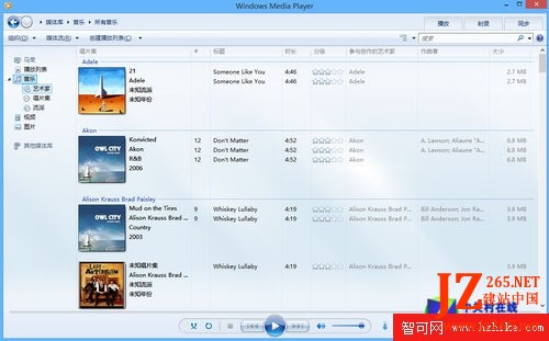 Win8系統技巧之Media Player音樂管理