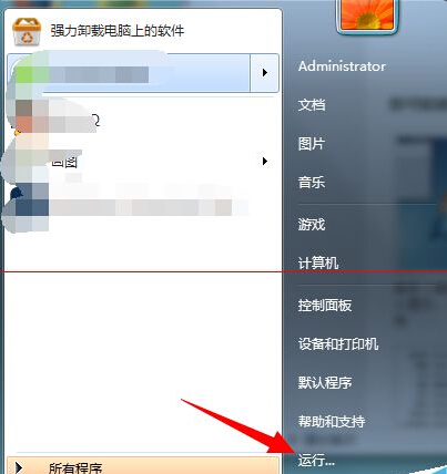 Windows 7睡眠喚醒後黑屏怎麼辦？Windows 7睡眠喚醒後黑屏的解決方法.