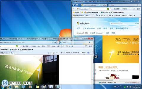 Windows 7系統中窗口管理需掌握的小技巧www.qq880.com