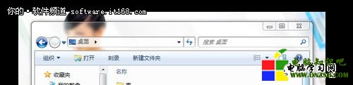 巧設Win7桌面和Aero特效 讓系統更有愛