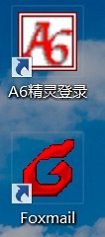 Win7桌面圖標有透明方塊陰影---問題截圖