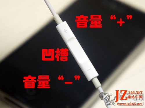 技術文掃盲：iPhone耳機能做的十件事