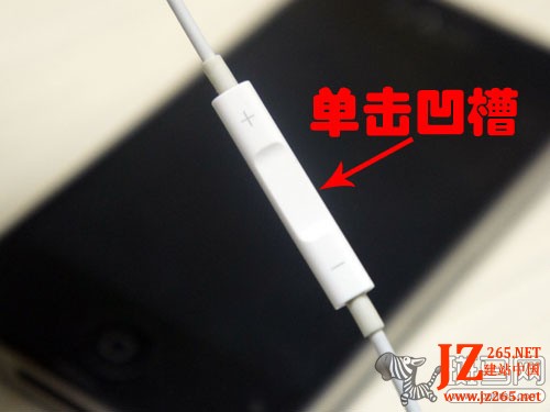 技術文掃盲：iPhone耳機能做的十件事