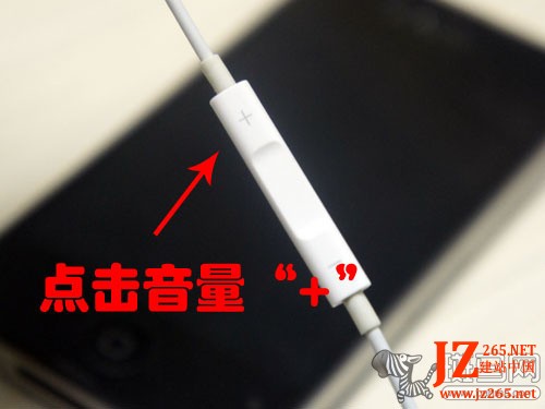 技術文掃盲：iPhone耳機能做的十件事