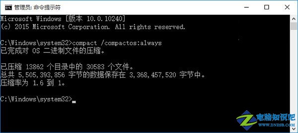 win10怎麼打開compact模式 win10打開compact模式方法