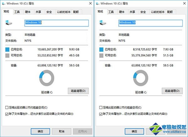 win10怎麼打開compact模式 win10打開compact模式方法