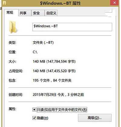 Win7/Win8.1預訂升級Win10失敗怎麼辦