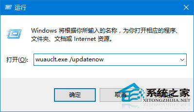 Win10升級TH2版時突然中斷怎麼辦？