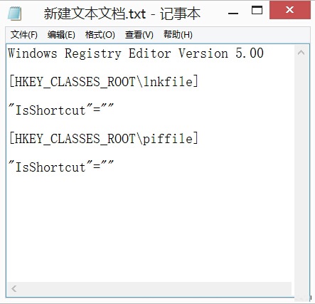 解決win8右鍵菜單失效的方法教程 三聯