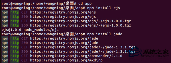 如何在Ubuntu開發環境下配置安裝Node.js