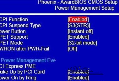 win7 32位系統怎樣快速設置電腦定時開機